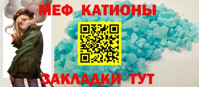 spice Кандалакша