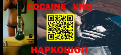 Альфа ПВП Камышлов