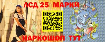 spice Кандалакша