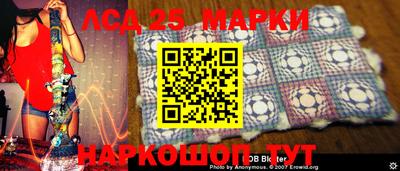 spice Кандалакша