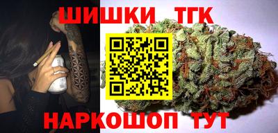 мяу мяу мука Канаш