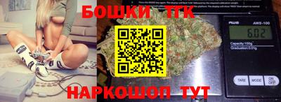 spice Кандалакша