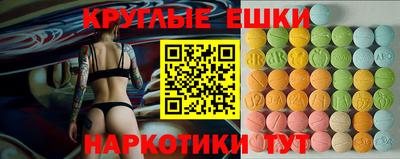 spice Кандалакша