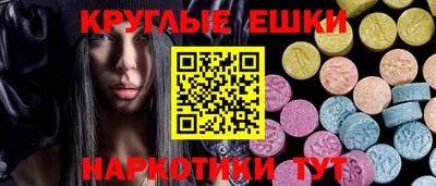 spice Кандалакша