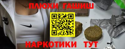 spice Кандалакша