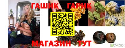 spice Кандалакша