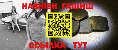 spice Кандалакша