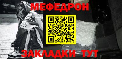 Альфа ПВП Камышлов